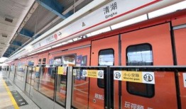 深圳地铁小孩爆料视频,揭秘地铁里的温馨瞬间