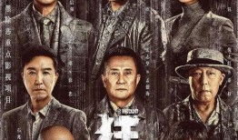 教官爆料曹操是哪一集视频,曹操身份之谜，揭秘哪一集视频中的惊人爆料