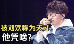 消愁男歌手爆料视频在线观看,独家爆料视频带你走进音乐背后的故事