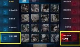 王者荣耀调整最新爆料,新版本调整爆料，英雄技能大革新！