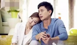 黄宗泽旧爱爆料了吗视频,真相究竟如何？