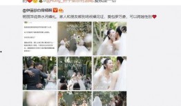 徒弟爆料视频,内幕大曝光！