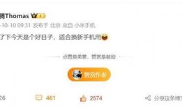 看最新爆料的网站有哪些,盘点热门资讯平台动态