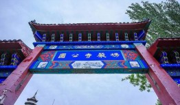 营口寺庙爆料视频,古建筑群中的历史与传说