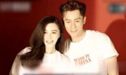 娱乐明星最新爆料视频,最新爆料视频大揭秘！