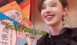 曾昭颢被爆料了吗视频,真相究竟如何？