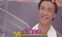 娱乐新闻明星爆料,明星真实生活大揭秘