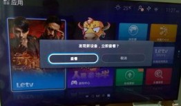 牛哥王者爆料视频下载安装,揭秘最新游戏下载安装攻略