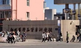 华立学院爆料事件视频,揭开校园真相一角