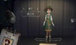 第五人格最新爆料22,惊悚求生再升级，神秘角色引热议