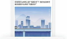 新闻爆料模块怎么做的啊,构建透明高效信息传播新路径