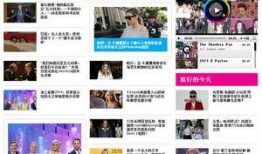 娱乐爆料最近有哪些新闻,明星动向大揭秘，热点事件盘点