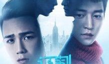 定制男友在线观看,浪漫邂逅，甜蜜邂逅的浪漫之旅