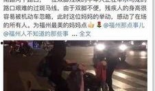 陈先生爆料完整视频大全,完整视频大全深度解析