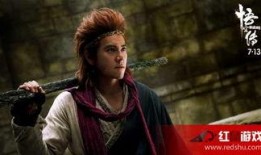 悟空传完整版在线观看,探寻悟空传奇，揭秘宇宙奥秘的奇幻之旅