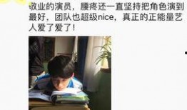 最新正能量爆料,聚焦最新暖心事迹，传递社会正能量