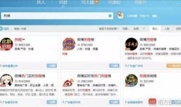 最新二周年爆料微博热搜,热搜背后的独家爆料盘点