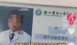 医生爆料出轨视频,真相背后引人深思