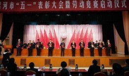 漯河双汇员工最新爆料,揭秘企业内部惊人真相