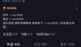 抖音爆料女生视频,揭秘幕后故事，带你走进网红世界！”