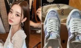 明星爆料假鞋视频播放在线观看,假鞋视频曝光，在线观看揭露制假黑幕