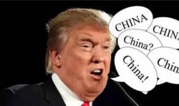 爆料特朗普最新得票率,揭秘选举局势风云变幻！”