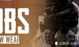 和平精英3月份最新爆料,全新内容来袭，战火升级再掀热潮！