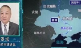 制裁俄罗斯的最新爆料,最新制裁措施曝光，国际局势再掀波澜”