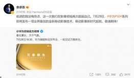 最新爆料点,最新爆料揭示惊天秘密！