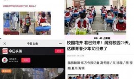 郑州七中爆料新闻事件最新,揭秘校园风波背后的真相