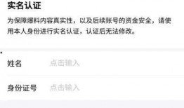 吴川今日头条爆料,揭秘本地热点事件，带你了解吴川最新动态