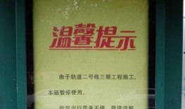 罗沙最新爆料公司,揭秘公司内部惊人内幕