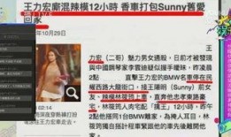 爆料香肠制作视频教学大全,轻松掌握美味香肠制作技巧