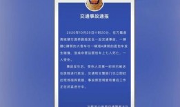 苏州游客爆料事件最新进展,最新进展揭示惊人真相