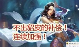 爆料貂蝉视频大全下载,揭秘古代美女传奇魅力