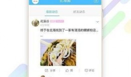 最新热点爆料网站,揭秘网络爆料背后的真相与影响