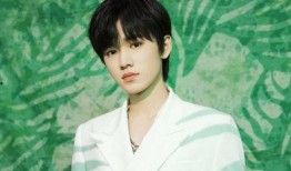 宋亚轩爆料祖传秘方视频,传承千年的神秘养生之道