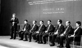 浦东干部爆料新闻网,揭秘背后真相，新闻网深度剖析