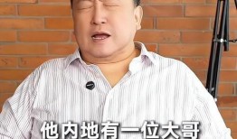 王晶直播爆料视频大全集,揭秘娱乐圈幕后真相大盘点