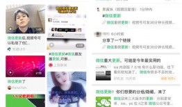 小明直播爆料新中单视频,揭秘新中单实力！小明直播爆料精彩瞬间