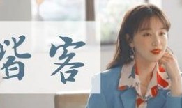 吃瓜双胞胎网红视频,双胞胎网红吃瓜视频爆笑来袭