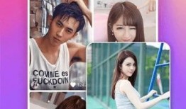 体彩今日爆料直播视频,精彩爆料一网打尽