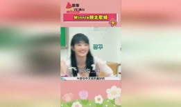 娱乐吃瓜真人,吃瓜群众的真实人生