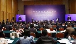 浦东干部爆料新闻网,揭秘背后真相，新闻网深度剖析