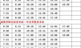 最新爆料娱乐圈情侣名单,明星恋情最新动态揭晓