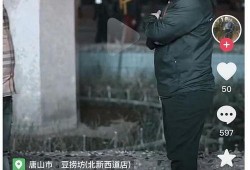 爆料打人者视频大全集,惊悚瞬间直击人心