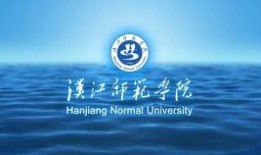河北学校爆料视频最新2020