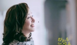 母爱情深电影在线观看,感人至深的家庭温情故事