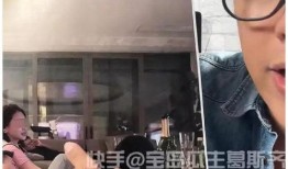 娱乐爆料jj,揭秘明星JJ的幕后故事