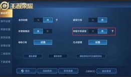 元神最新语音爆料搞笑,笑料百出，官方“自黑”新高度！